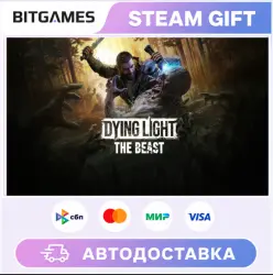 Dying Light The Beast | РФ + МИР | АВТО — скриншот 1
