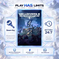 HELLDIVERS 2 КЛЮЧ STEAM Весь мир (Без РФ и РБ), лот №280303