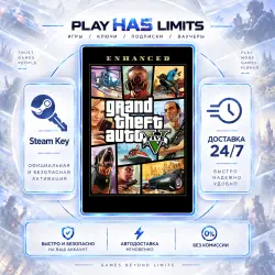 Grand Theft Auto V Enhanced КЛЮЧ ROCKSTAR Весь мир+РФ — GTA Online, лот №281309