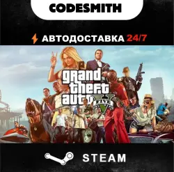 Grand Theft Auto V Enhanced + Legacy + Online (GTA 5) || Gl… — GTA Online, лот №281173