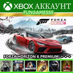 Аккаунт: Forza Horizon 6 Premium + UFC 6 + FC 26+ Undisputed + Топ И…, лот №281148