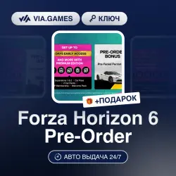 FORZA HORIZON 6 PRE-ORDER (Xbox Ключ) РФ-СНГ-МИР + ПОДАРОК — скриншот 1