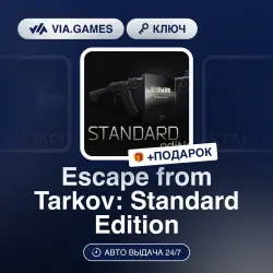 Escape from Tarkov: Standard Edition (Steam аккаунт) РФ-СНГ…, лот №280215
