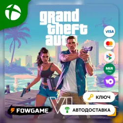 Grand Theft Auto VI Ultimate Edition КЛЮЧ (предзаказ) Xbox … — GTA Online, лот №280955