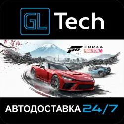 Forza Horizon 6 АВТОДОСТАВКА Steam GIFT — скриншот 1
