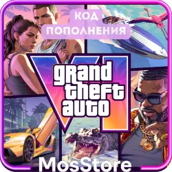 GTA 6 PS ПРЕДЗАКАЗ (PS5) Индия — GTA Online, лот №280961