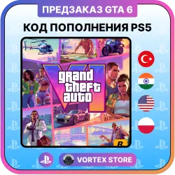 GTA 6 - Grand Theft Auto 6 | КОД ПОПОЛНЕНИЯ - ВЫБОР РЕГИОНА… — GTA Online, лот №280924