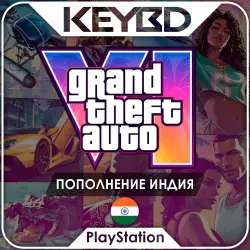 GTA VI +Издания · PlayStation Индия · Карты пополнения — GTA Online, лот №280959