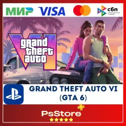 Grand Theft Auto VI GTA 6 PS5 • УКР | Турция PS — скриншот 1