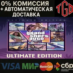 Grand Theft Auto VI: Ultimate Edition XBOX Series X|S Ключ — скриншот 1