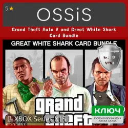 КЛЮЧ Grand Theft Auto V and Great White Shark Card Bundle X… — GTA Online, лот №281263
