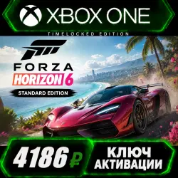 [Доставка онлайн 24/7] — Forza Horizon 6 Standard Edition д…, лот №281079