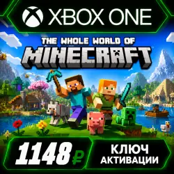 [Доставка онлайн 24/7] — Код активации Minecraft (Xbox One …, лот №279983