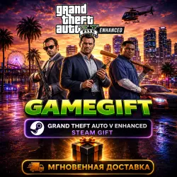 Grand Theft Auto V Enhanced | АВТОВЫДАЧА STEAM — GTA Online, лот №281197