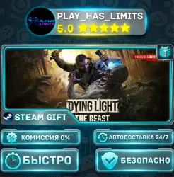 Dying Light: The Beast Restored Land *RU/BY/UA/СНГ Steam Au…, лот №281772