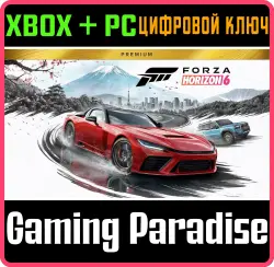 Forza Horizon 6 Premium Edition Xbox Series X|S + PC (Micro…, лот №281099