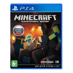 Аккаунт: Minecraft Россия PS5 с Активацией, лот №280074