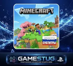 Аккаунт: Minecraft (PS4/PS5) RUS |, лот №280056