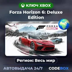 Forza Horizon 6: Deluxe Edition | Global | КЛЮЧ XBOX | АВТО…, лот №281108