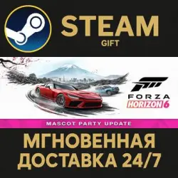 Forza Horizon 6 РОССИЯ RU Steam Gift СТИМ ГИФТ ПК АВТОДОСТАВКА ПОДАРОК — скриншот 1