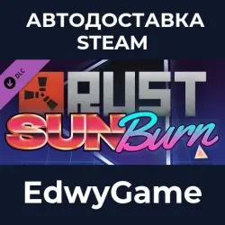 Rust - Sunburn Pack · DLC STEAM GIFT · АВТОДОСТАВКА, лот №280089