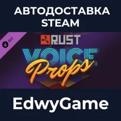 Rust - Voice Props Pack · DLC STEAM GIFT · АВТОДОСТАВКА, лот №280090