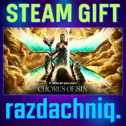 Dead by Daylight: Chorus of Sin {Steam Gift/Россия/Все Стра…, лот №281644