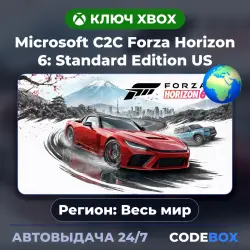 Forza Horizon 6: Standard Edition US | Global | КЛЮЧ XBOX |…, лот №281093
