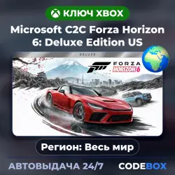 Forza Horizon 6: Deluxe Edition US | Global | КЛЮЧ XBOX | А…, лот №281107