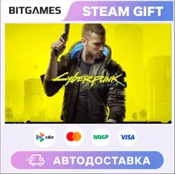 Cyberpunk 2077 | МИР | АВТО, лот №281425