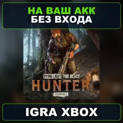 Dying Light: The Beast - Hunter Essentials Xbox — на ваш ак…, лот №281801
