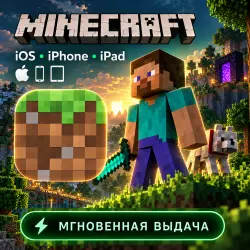 Аккаунт: Minecraft ios iPhone iPad AppStore, лот №280049