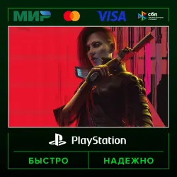 Cyberpunk 2077: Phantom Liberty П2 (с выданного аккаунта) · PS5 — скриншот 1
