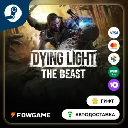 Dying Light: The Beast Deluxe STEAM GIFT Выбор региона АВТО…, лот №281797