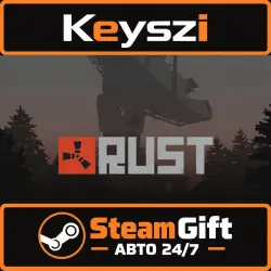 АВТО 24/7 | Rust | STEAM GIFT, лот №280101
