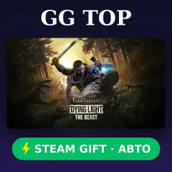 Dying Light: The Beast | STEAM GIFT РФ/КЗ/УКР АВТО, лот №281789
