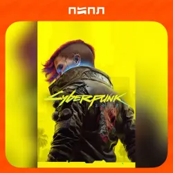 Cyberpunk 2077 | Игра в подарок | UA, лот №281434