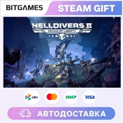 HELLDIVERS 2 | МИР | АВТО, лот №280300