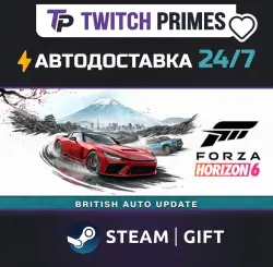 Ru+СНГ+Китай "Forza Horizon 6" Steam Gift автовыдача 24/7, лот №281049