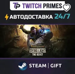 Ru+СНГ+Китай "Dying Light: The Beast" Steam Gift автовыдача…, лот №281776
