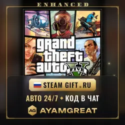 GTA V + ВСЕ ИЗДАНИЯ | STEAM GIFT RU | АВТО 24/7 — GTA Online, лот №281209