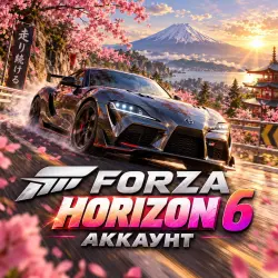 Forza Horizon 6 — аккаунт | 10 Progress + 10 Map | 5 Prerti…, лот №281153