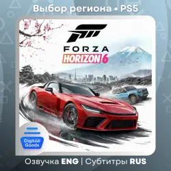 Forza Horizon 6 PS5 RUS Регион Турция | Укр. UA, лот №280982