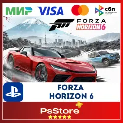 Forza Horizon 6 PS5 • УКР | Турция PS — скриншот 1