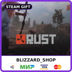 Rust - Steam Gift (РФ, KZ, UA, TR), автовыдача 24/7, лот №280133
