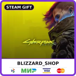 Cyberpunk 2077 - Steam Gift (KZ, UA, TR), автовыдача 24/7, лот №281435