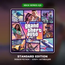 Grand Theft Auto VI / XBOX / STANDARD EDITION - ЛЮБОЙ РЕГИОН — GTA Online, лот №280941