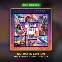 Grand Theft Auto VI / XBOX / ULTIMATE EDITION - ЛЮБОЙ РЕГИОН — GTA Online, лот №280951