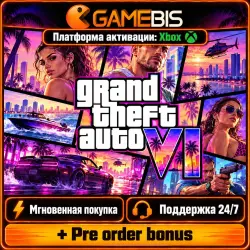 GRAND THEFT AUTO VI + ULTIMATE ВЫБОР ИЗДАНИЯ GTA 6 XBOX X|S… — GTA Online, лот №280914