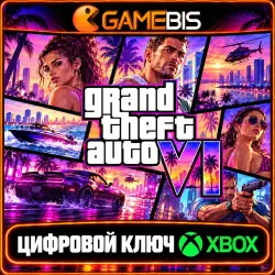 GRAND THEFT AUTO VI GTA 6 XBOX X|S КЛЮЧ — GTA Online, лот №280939